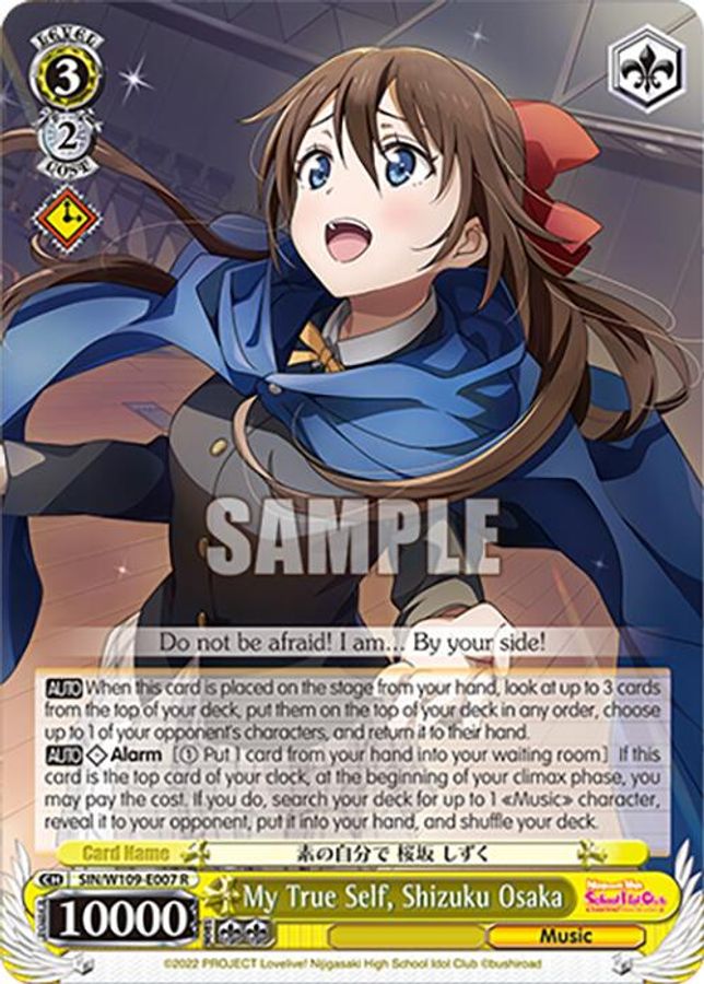 Shizuku Osaka R waifu card — Weiss Schwarz