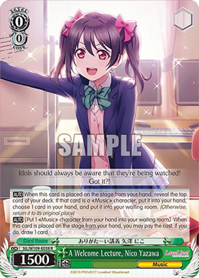 Nico Yazawa R waifu card — Weiss Schwarz