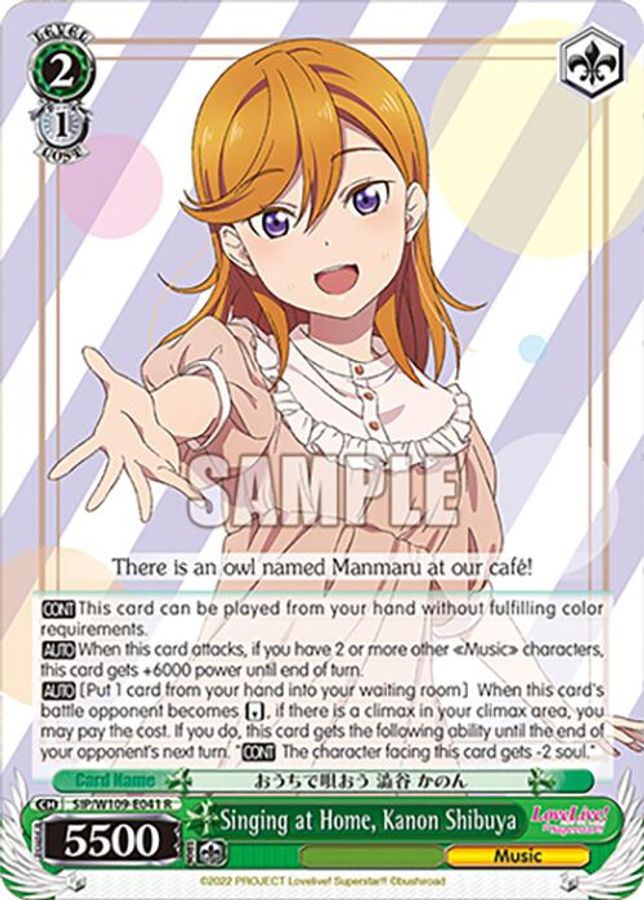 Kanon Shibuya R waifu card — Weiss Schwarz