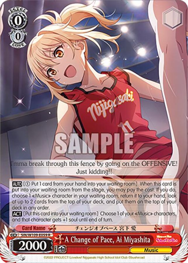 Ai Miyashita R waifu card — Weiss Schwarz