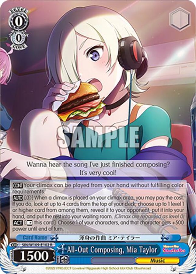 Mia Taylor R waifu card — Weiss Schwarz