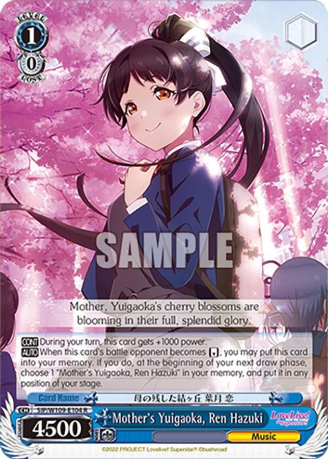 Ren Hazuki R waifu card — Weiss Schwarz