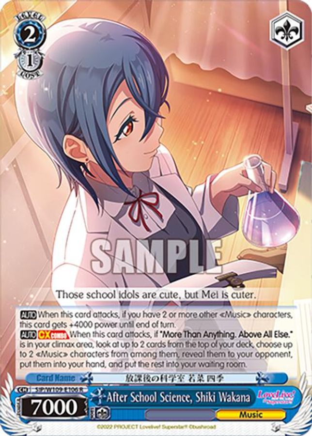 Shiki Wakana R waifu card — Weiss Schwarz