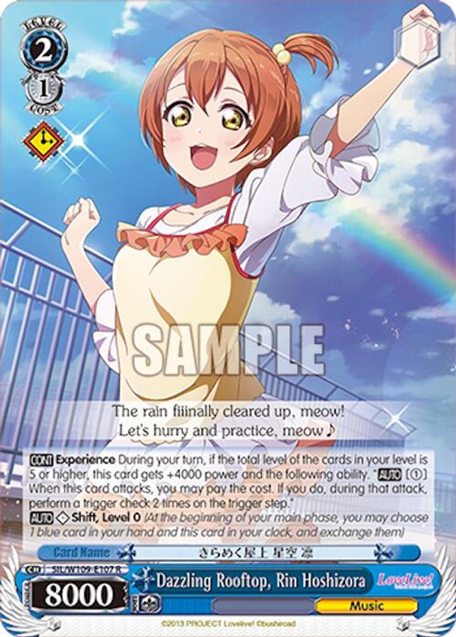 Rin Hoshizora R waifu card — Weiss Schwarz