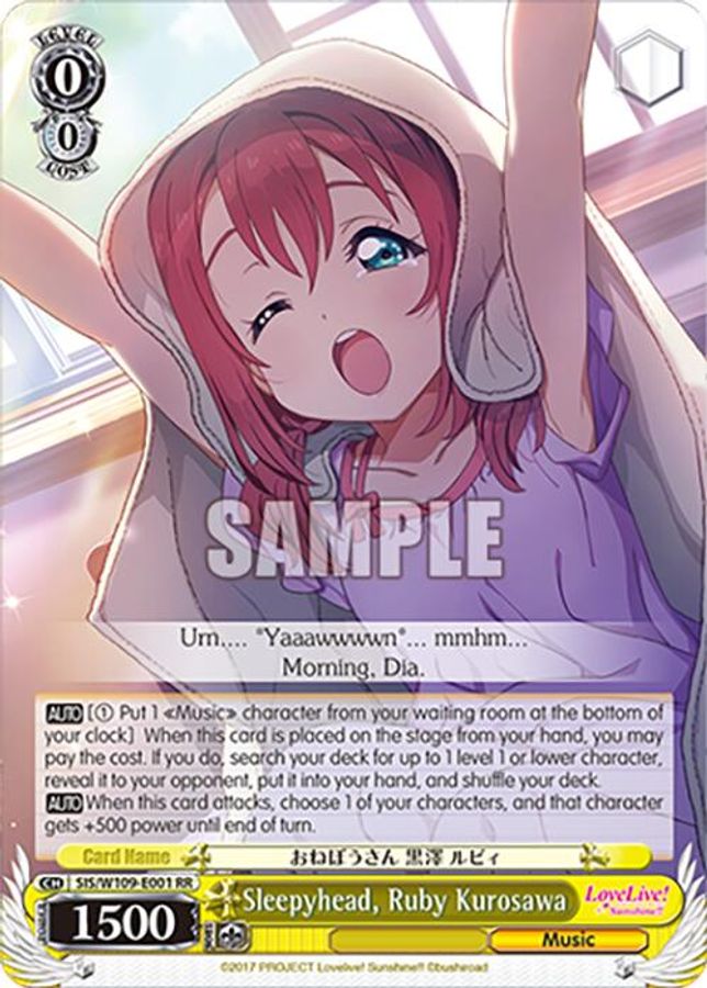 Ruby Kurosawa RR waifu card — Weiss Schwarz
