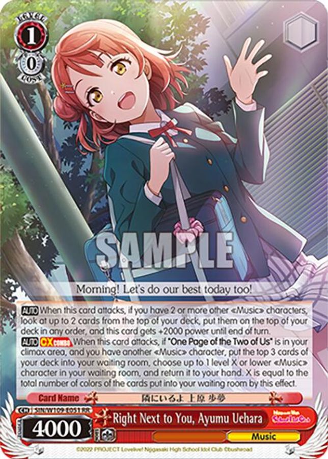 Ayumu Uehara RR waifu card — Weiss Schwarz