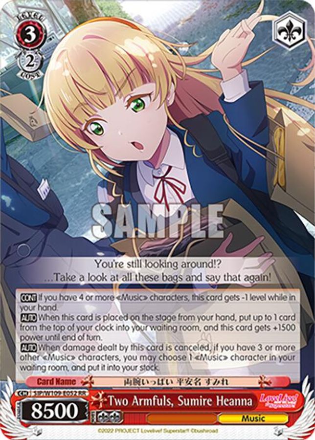 Sumire Heanna RR waifu card — Weiss Schwarz