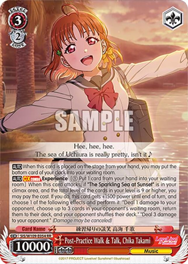 Chika Takami RR waifu card — Weiss Schwarz