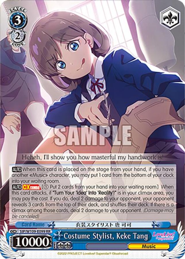Keke Tang RR waifu card — Weiss Schwarz