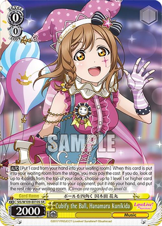 Hanamaru Kunikida SR waifu card — Weiss Schwarz