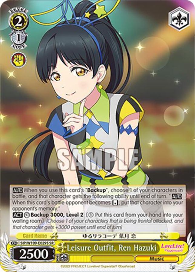 Ren Hazuki SR waifu card — Weiss Schwarz