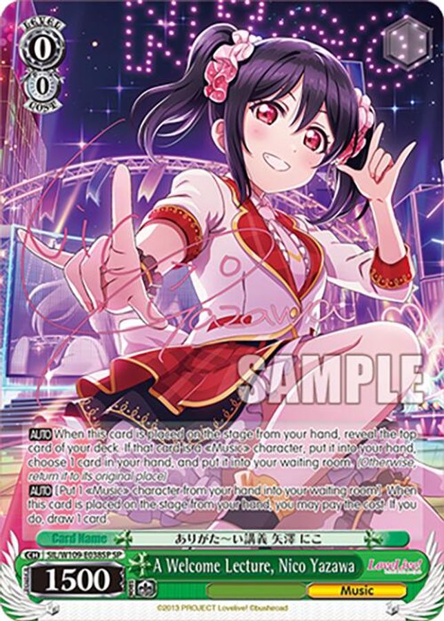 Nico Yazawa SR waifu card — Weiss Schwarz