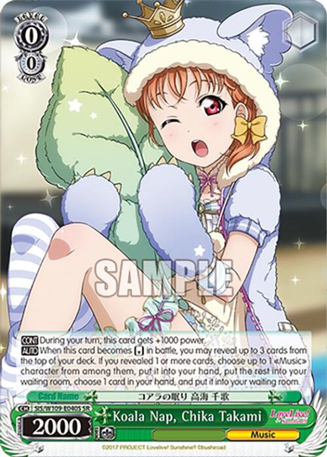 Chika Takami SR waifu card — Weiss Schwarz
