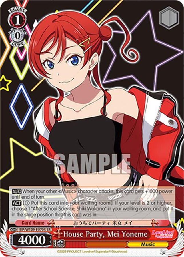 Mei Yoneme SR waifu card — Weiss Schwarz
