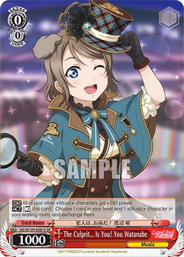 You Watanabe SR waifu card — Weiss Schwarz