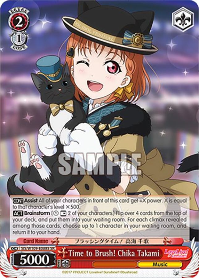 Chika Takami SR waifu card — Weiss Schwarz