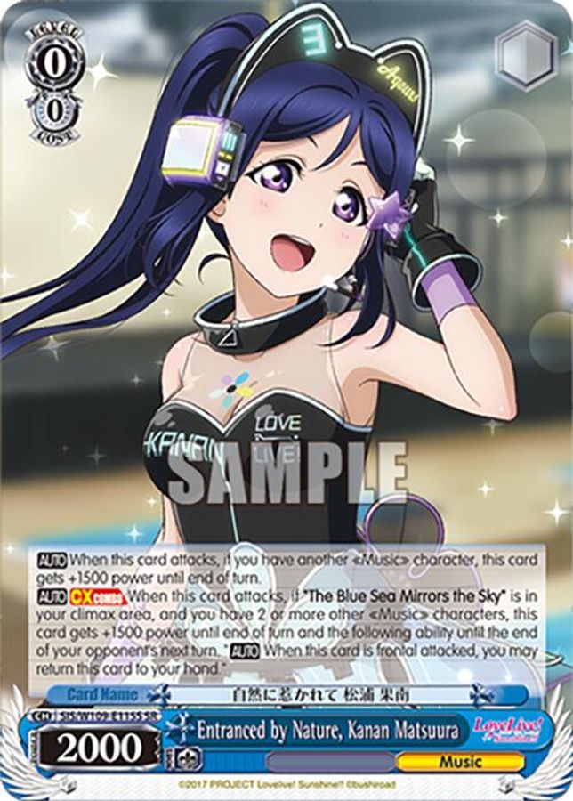 Kanan Matsuura SR waifu card — Weiss Schwarz