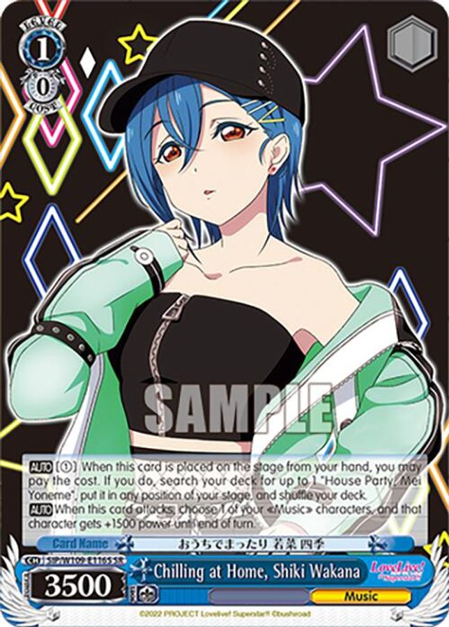 Shiki Wakana (SR) SR waifu card — Weiss Schwarz
