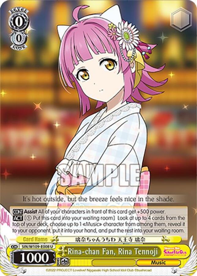 Rina Tennoji U waifu card — Weiss Schwarz