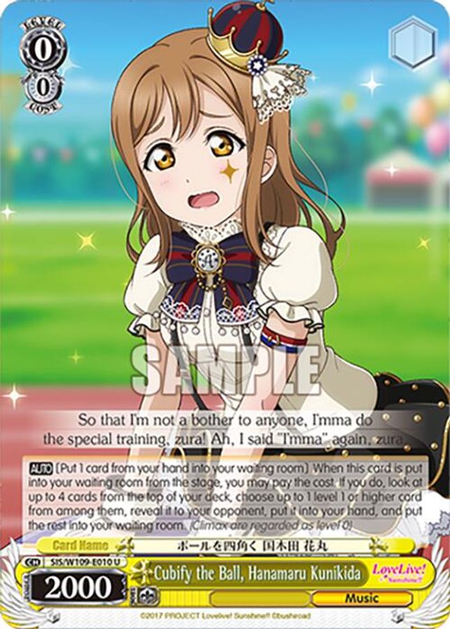 Hanamaru Kunikida U waifu card — Weiss Schwarz