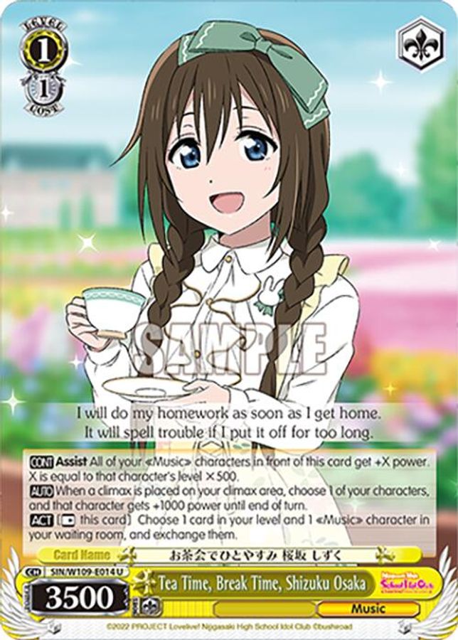 Shizuku Osaka U waifu card — Weiss Schwarz