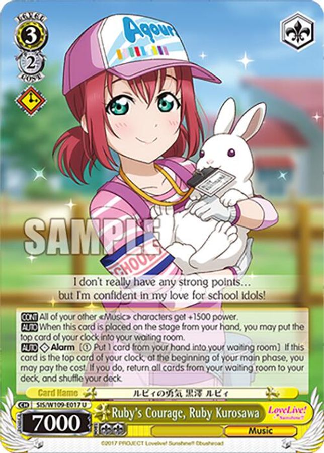 Ruby Kurosawa U waifu card — Weiss Schwarz