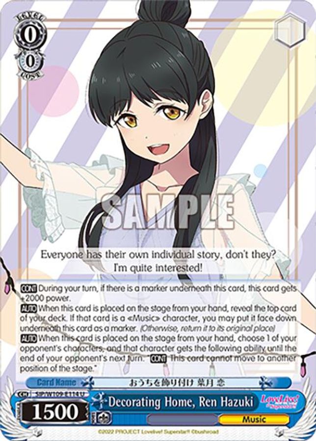Ren Hazuki U waifu card — Weiss Schwarz