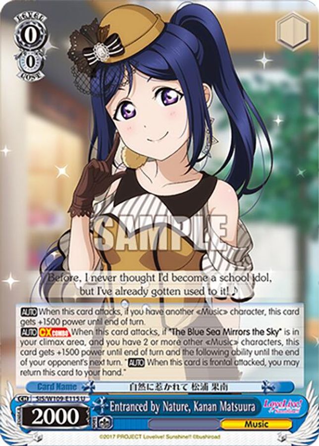 Kanan Matsuura U waifu card — Weiss Schwarz