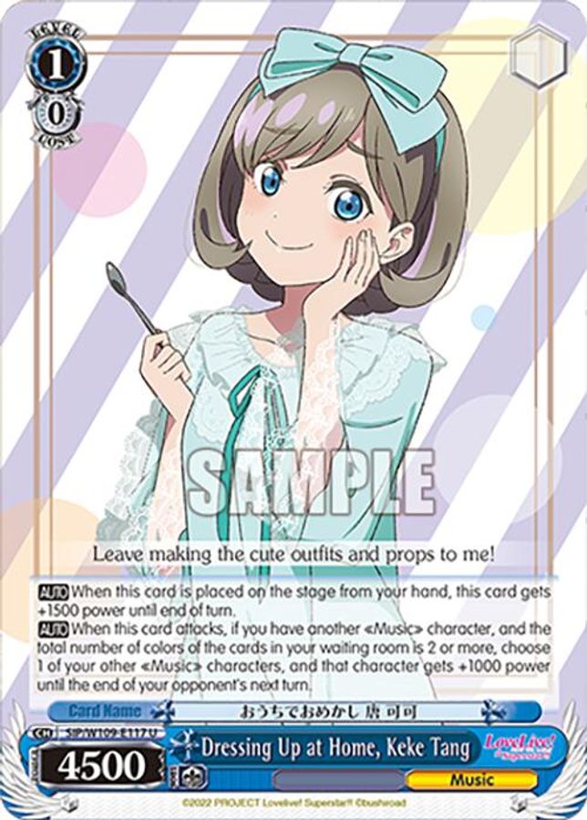 Keke Tang U waifu card — Weiss Schwarz