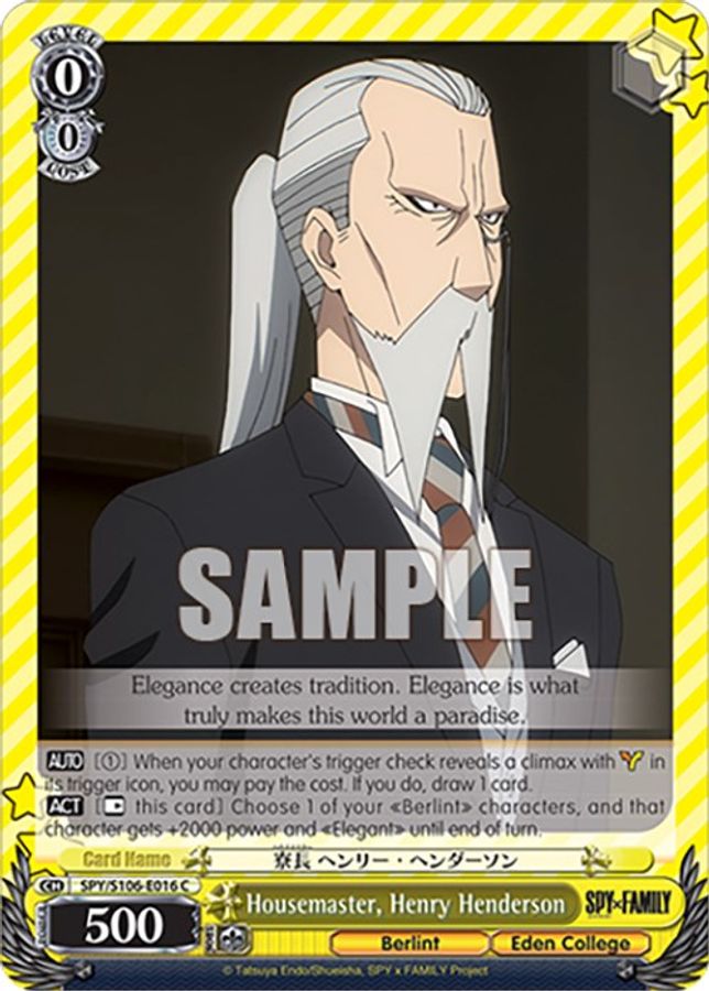 Henry Henderson C waifu card — Weiss Schwarz