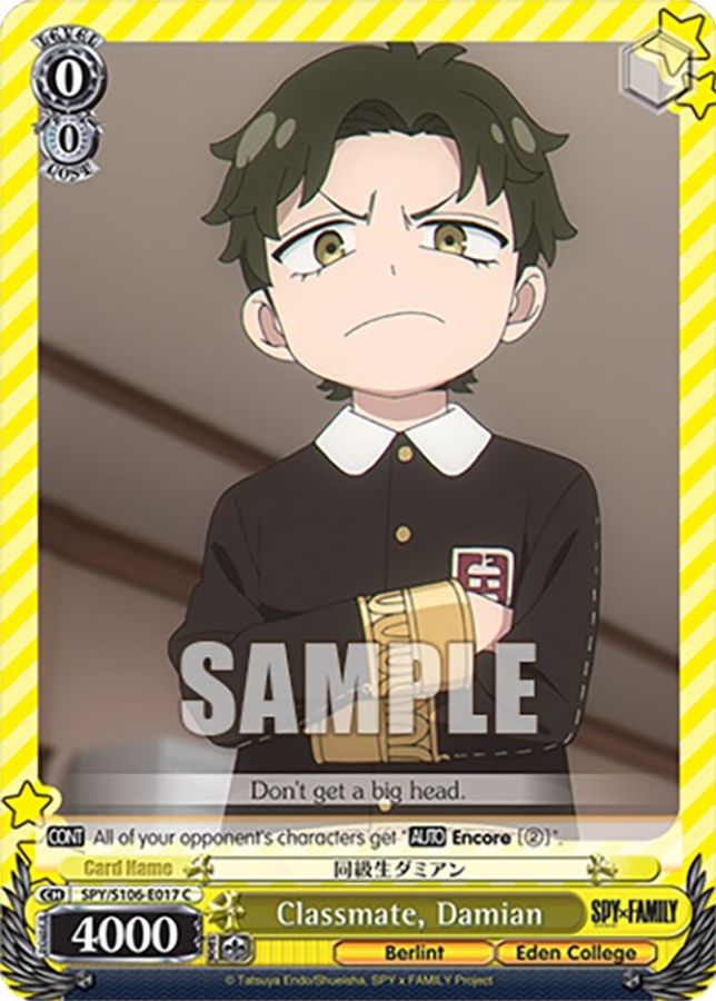 Damian C waifu card — Weiss Schwarz