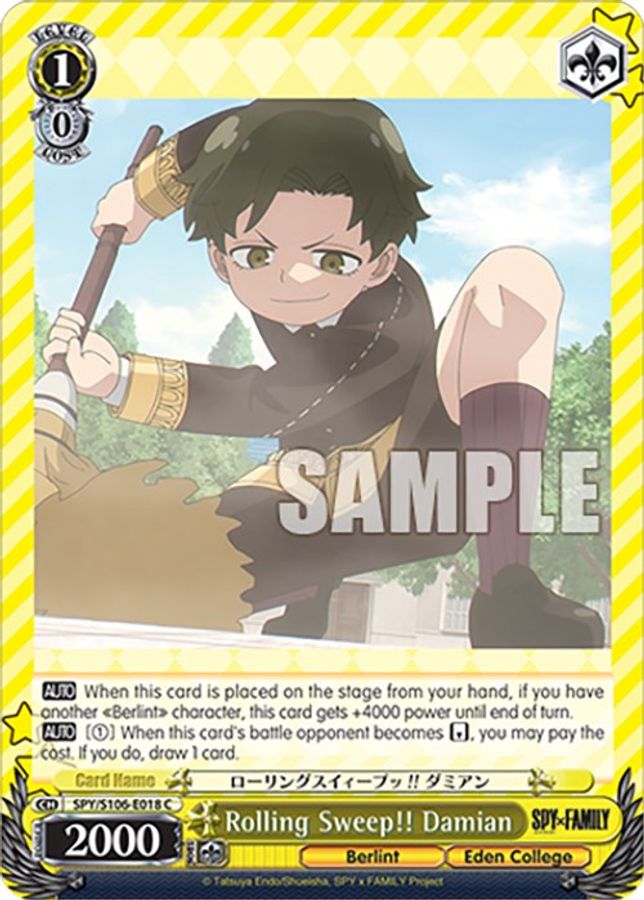 Damian C waifu card — Weiss Schwarz