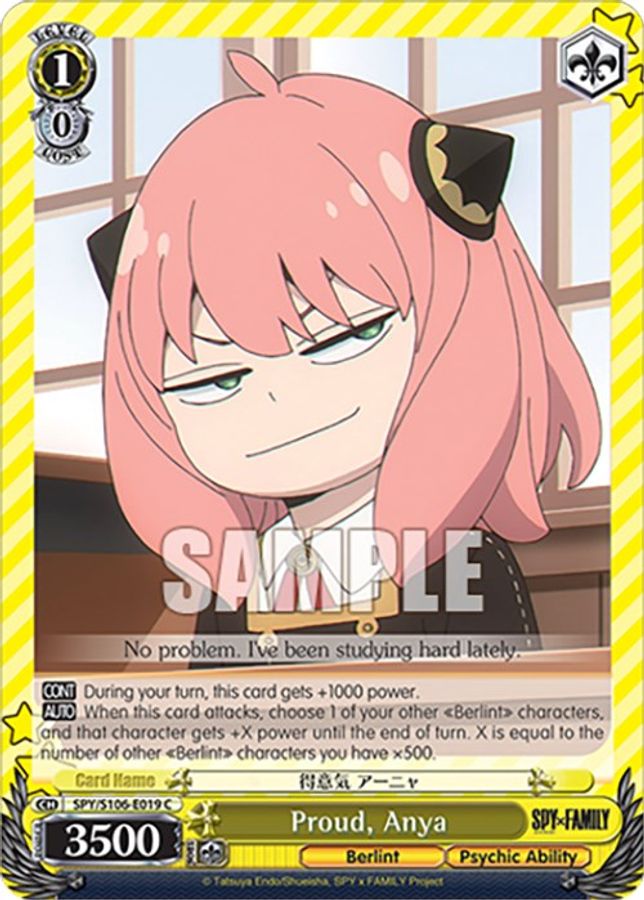 Anya C waifu card — Weiss Schwarz