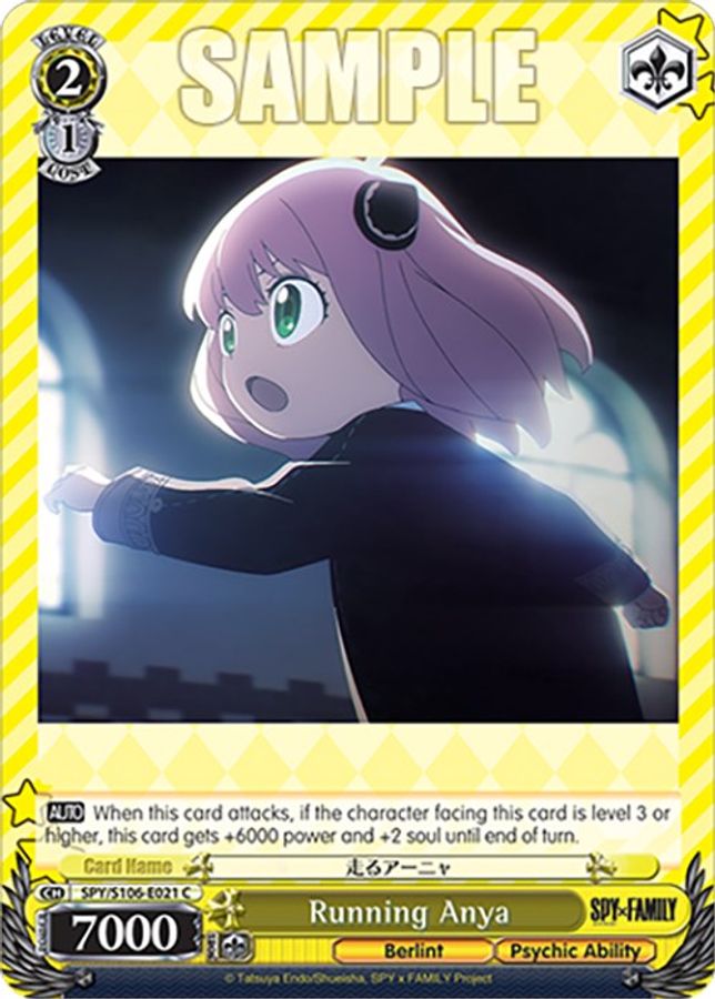 Running Anya C waifu card — Weiss Schwarz