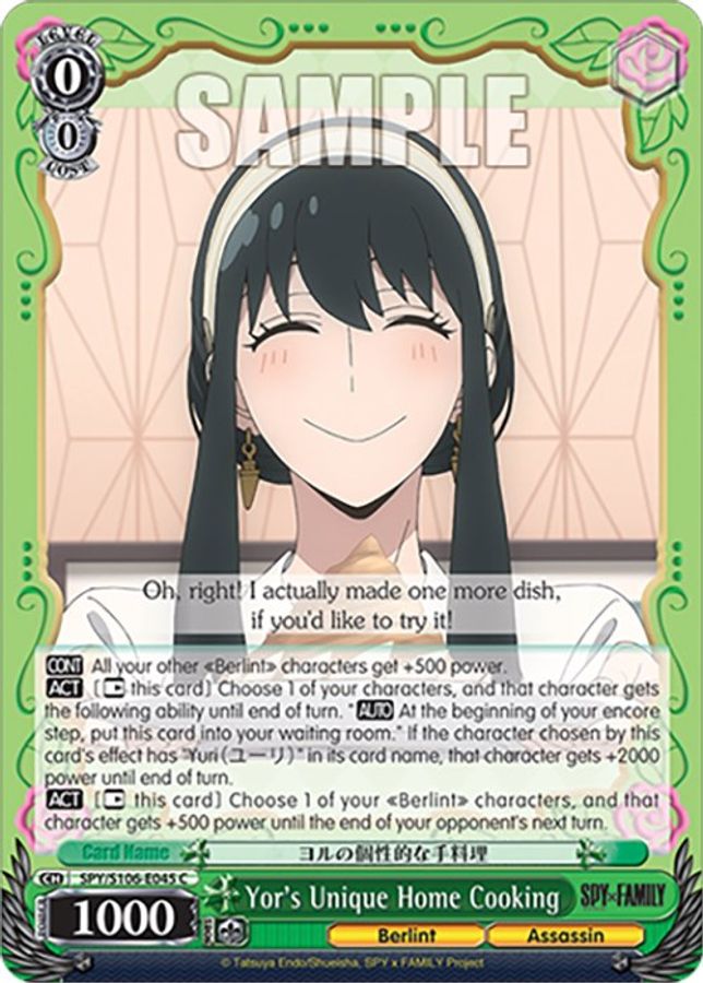 Yor's Unique Home Cooking C waifu card — Weiss Schwarz