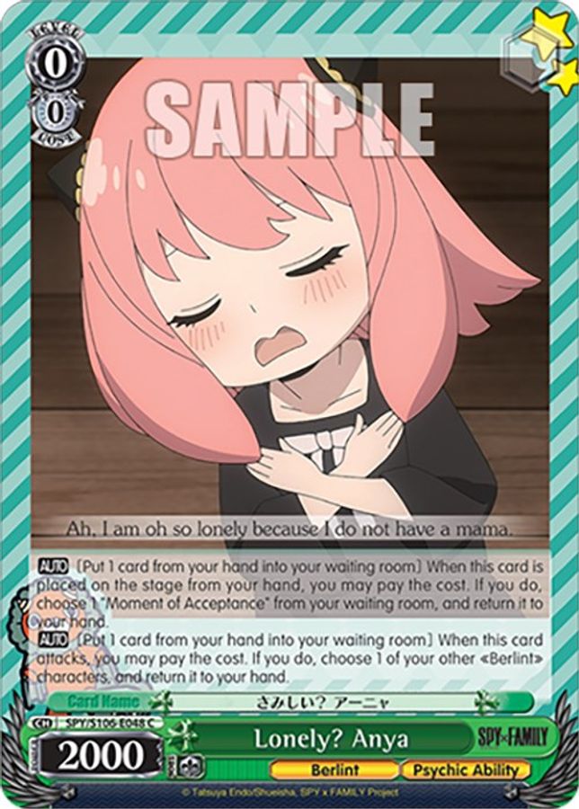Lonely? Anya C waifu card — Weiss Schwarz