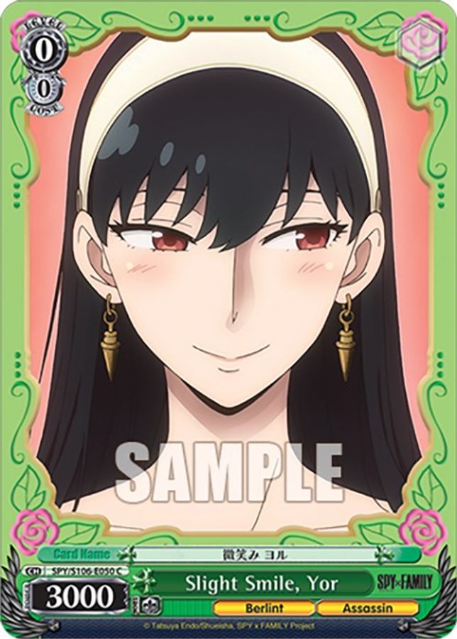 Yor C waifu card — Weiss Schwarz