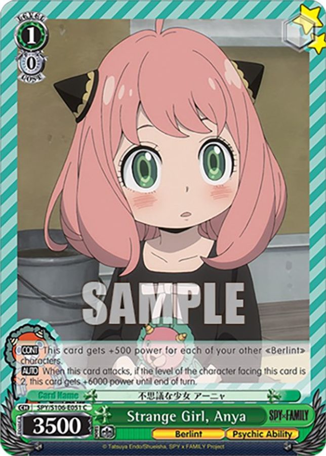 Anya C waifu card — Weiss Schwarz