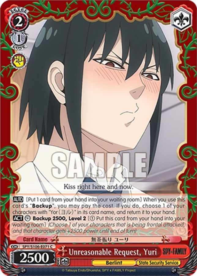 Yuri C waifu card — Weiss Schwarz