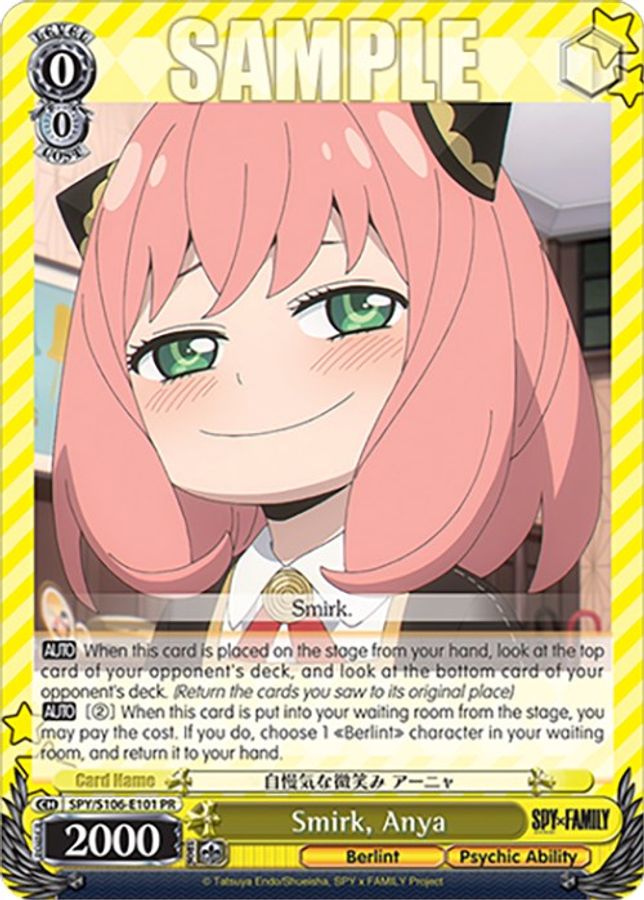 Anya Promo waifu card — Weiss Schwarz
