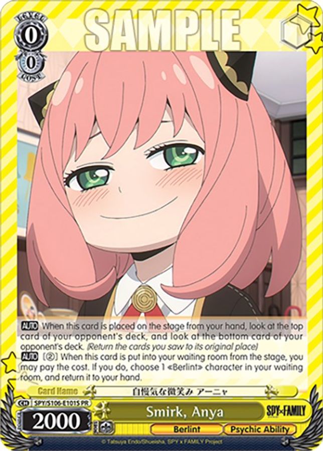 Anya (Foil) Promo waifu card — Weiss Schwarz