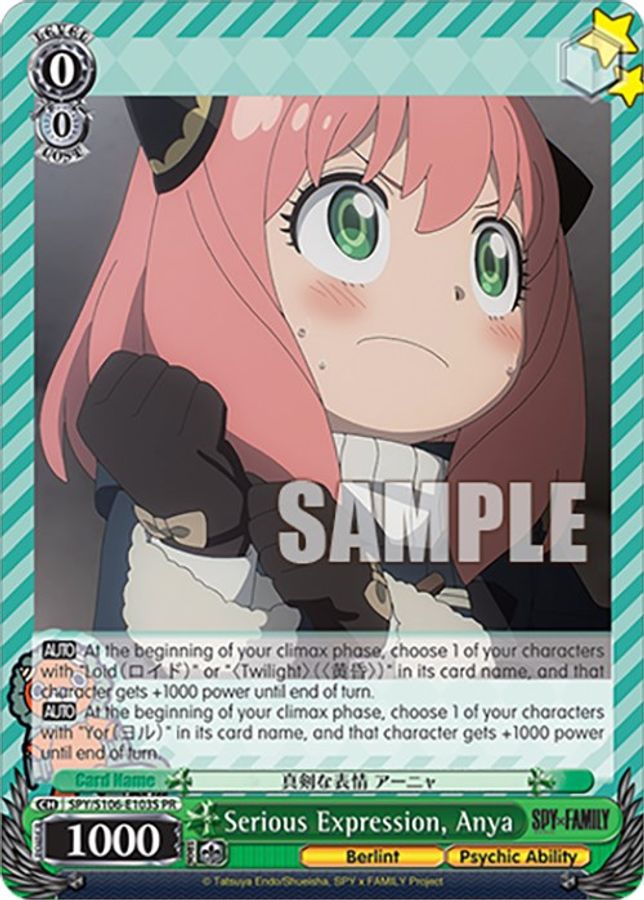 Anya (Foil) Promo waifu card — Weiss Schwarz