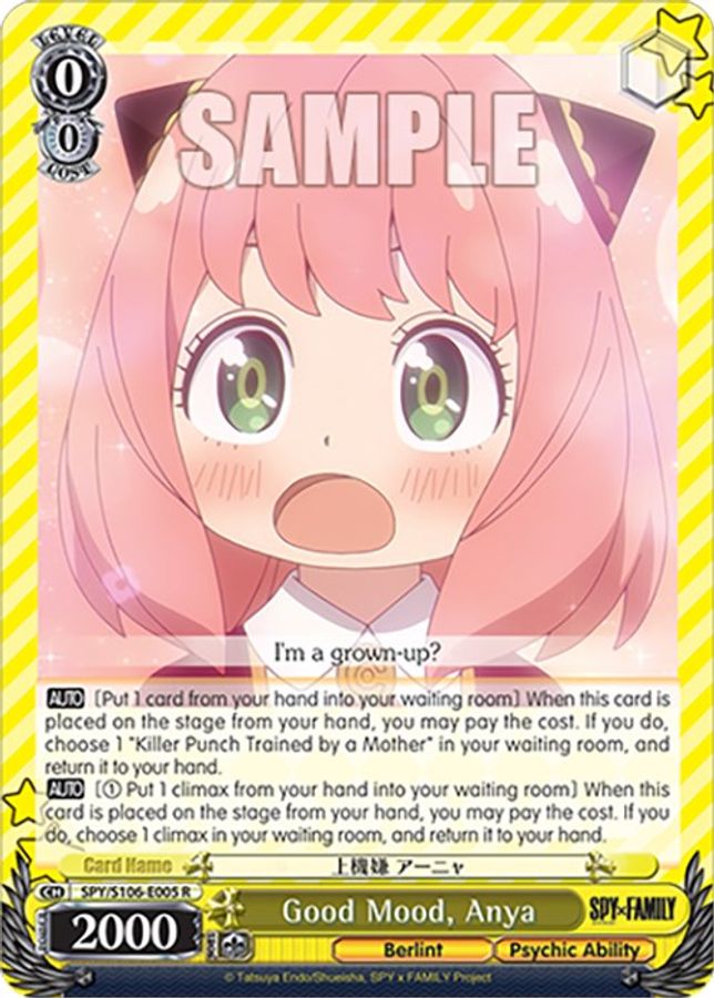 Anya R waifu card — Weiss Schwarz