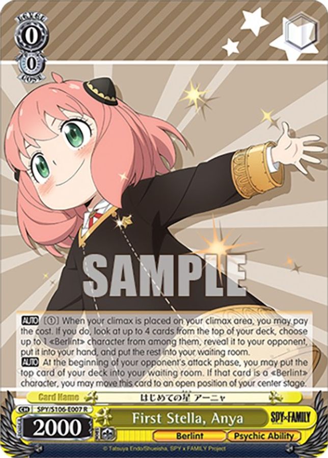 Anya R waifu card — Weiss Schwarz