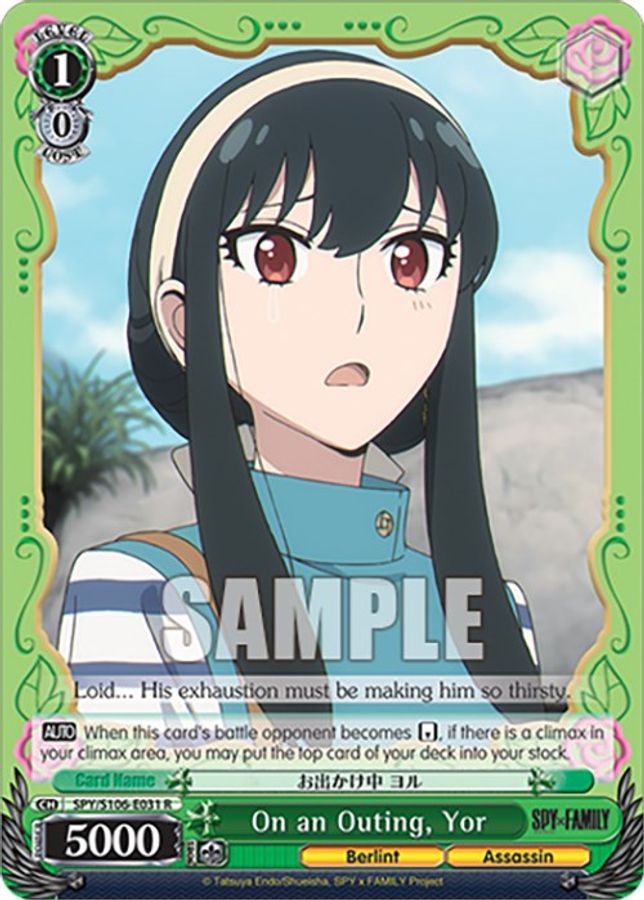 Yor R waifu card — Weiss Schwarz