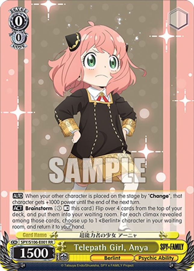 Anya RR waifu card — Weiss Schwarz