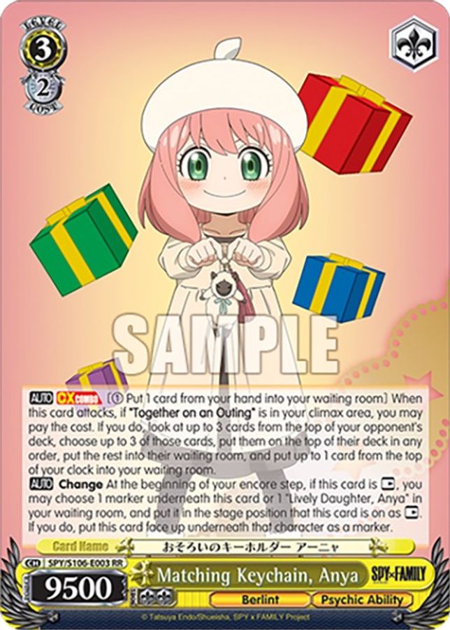 Anya RR waifu card — Weiss Schwarz