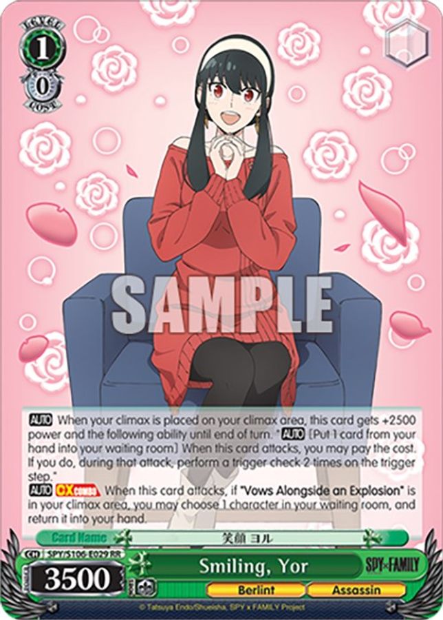 Yor RR waifu card — Weiss Schwarz