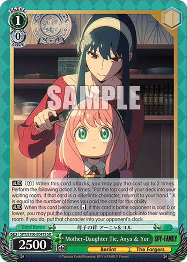 Anya & Yor SR waifu card — Weiss Schwarz