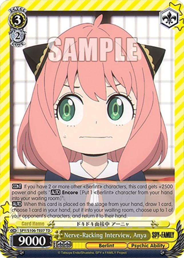 Anya TrialDeck waifu card — Weiss Schwarz